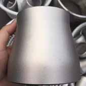 concentric-reducer-8